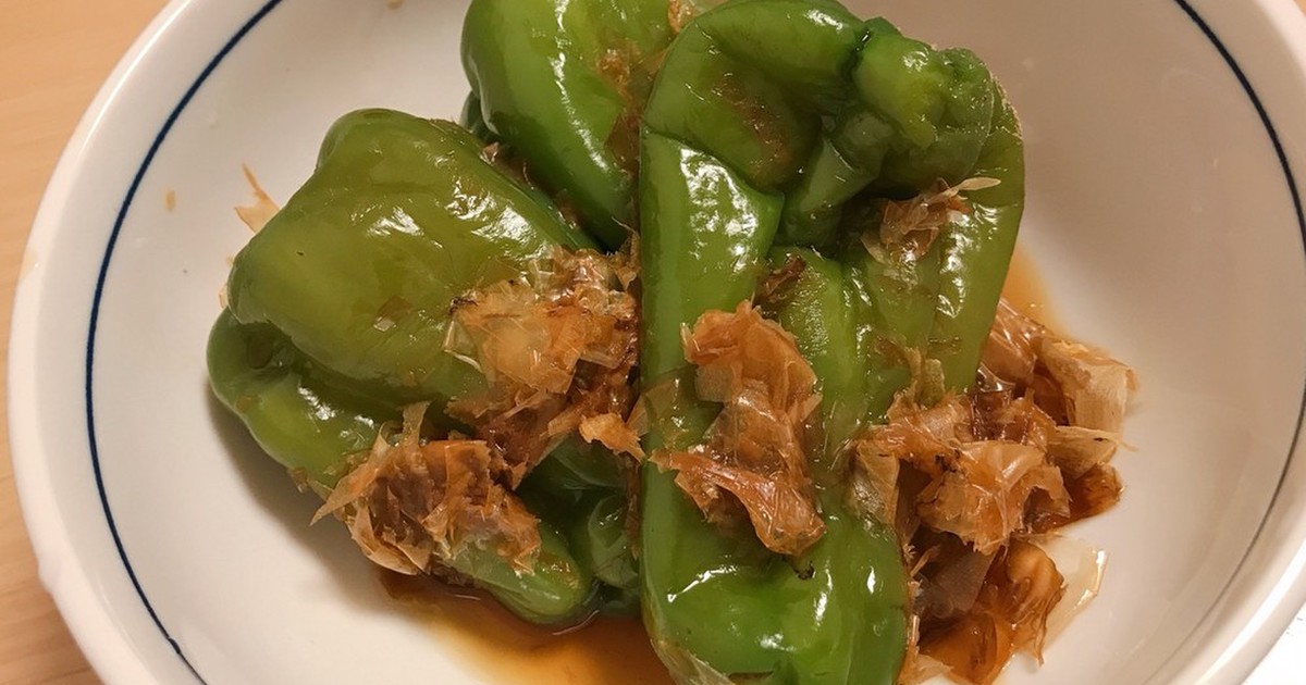 作ってみた ピーマン めんつゆ は神カプ 簡単調理で無限に食べられるピーマン料理がホントに美味だった トゥギャッチ