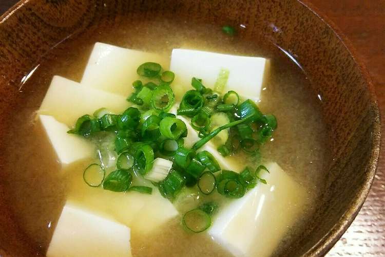 定番 豆腐と小ネギの味噌汁 レシピ 作り方 By Msgnb1 クックパッド
