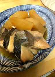 ブリ 玉川村 和食 大根 寒