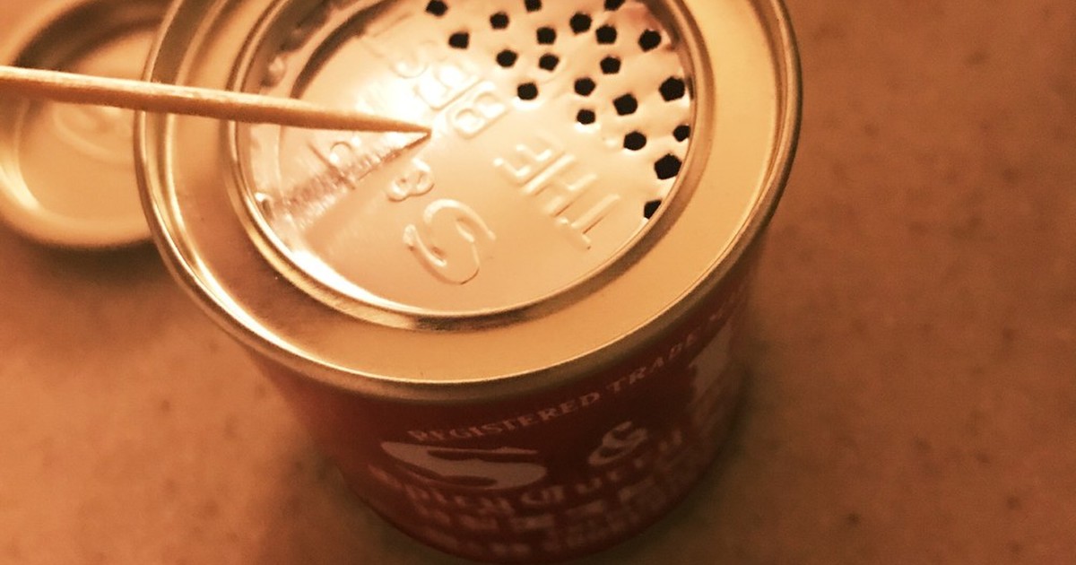 エスビー カレー 粉