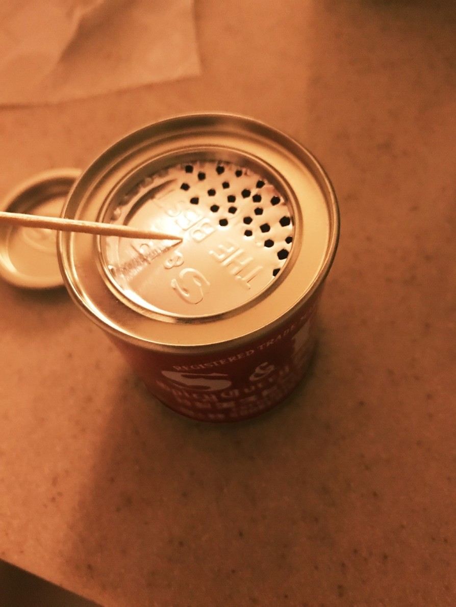 これは便利！S&Bカレー粉缶の開け方の画像