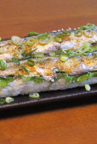 焼き秋刀魚の棒寿司