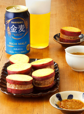 さつまいものひき肉はさみ揚げ ごまポン酢