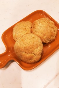 ビニール袋で簡単④かぼちゃソフトクッキー