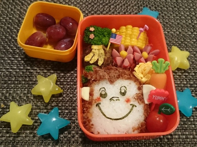 おさるのジョージとバナナのキャラ弁 レシピ 作り方 By リッキーブルー クックパッド 簡単おいしいみんなのレシピが355万品 おさるのジョージとバナナのキャラ弁 レシピ 作り方 By リッキーブルー クックパッド 簡単おいしいみんなのレシピが355万品