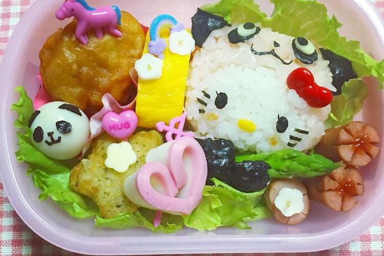 キャラ弁 パンダキティちゃん校外学習弁当 レシピ 作り方 By みっキョン クックパッド 簡単おいしいみんなのレシピが354万品