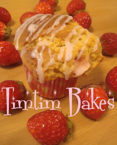 Strawberry Muffinsの写真