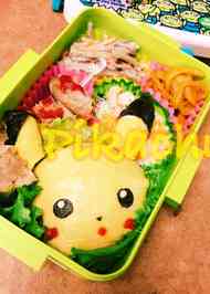 みんなが作ってる ピカチュウ ハンバーグのレシピ クックパッド 簡単おいしいみんなのレシピが351万品