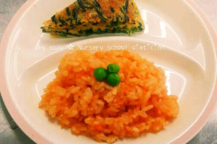 簡単 混ぜ込みチキンライス レシピ 作り方 By すず 保育園栄養士 クックパッド 簡単おいしいみんなのレシピが354万品