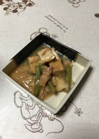 厚揚げのふわとろ煮