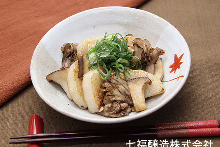きのこと山芋の白だしバター炒め レシピ 作り方 By 味とこころ クックパッド 簡単おいしいみんなのレシピが360万品