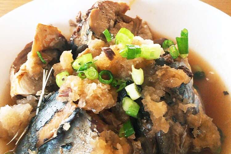 超簡単 時短 サバ缶のおろし煮 レシピ 作り方 By リカ姫 クックパッド 簡単おいしいみんなのレシピが351万品