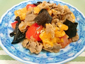 豚肉ときくらげのトマト卵炒め