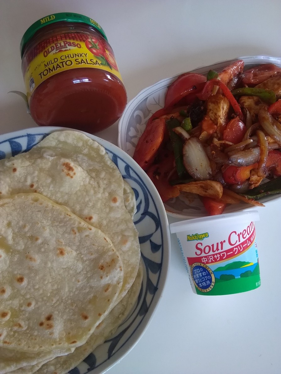 マルガリータチキンファヒータのレシピ