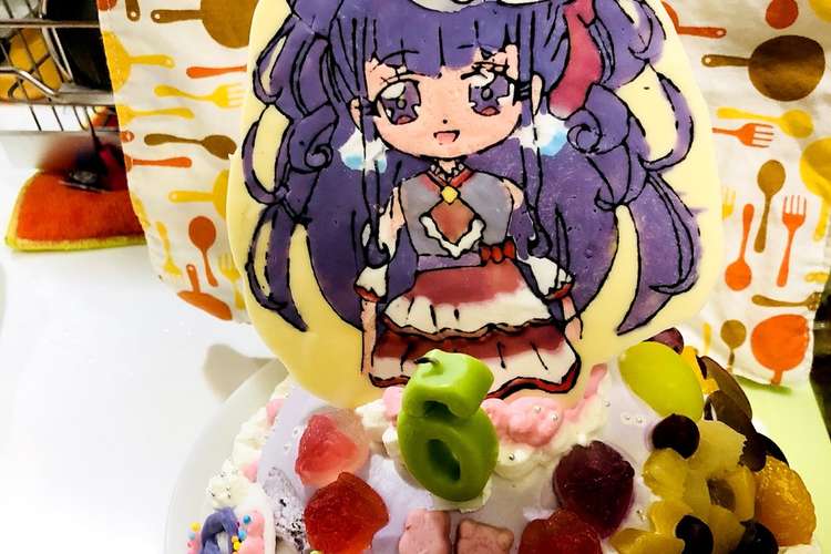 プリキュア キュアアムール チョコケーキ レシピ 作り方 By 8haru3 クックパッド