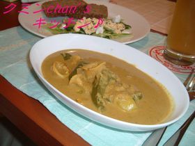 イカのまろやかカレー