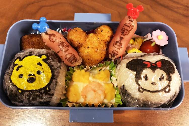 キャラ弁と言っていいですか レシピ 作り方 By おじゃ柚 クックパッド 簡単おいしいみんなのレシピが355万品