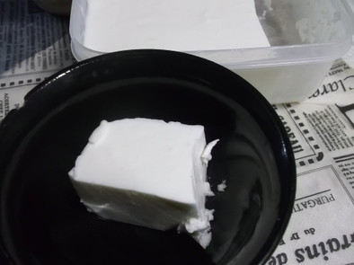 糖質制限　おうちの「レアチーズケーキ」の写真