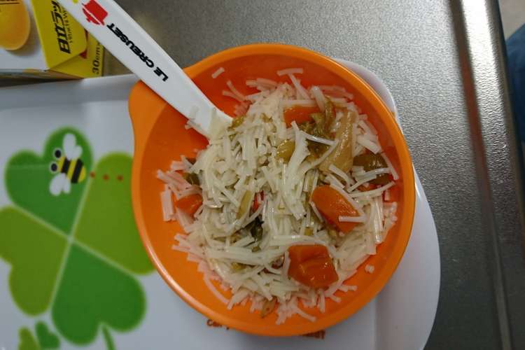 レンジで簡単そうめん 離乳食 レシピ 作り方 By 温泉 卵 クックパッド 簡単おいしいみんなのレシピが361万品