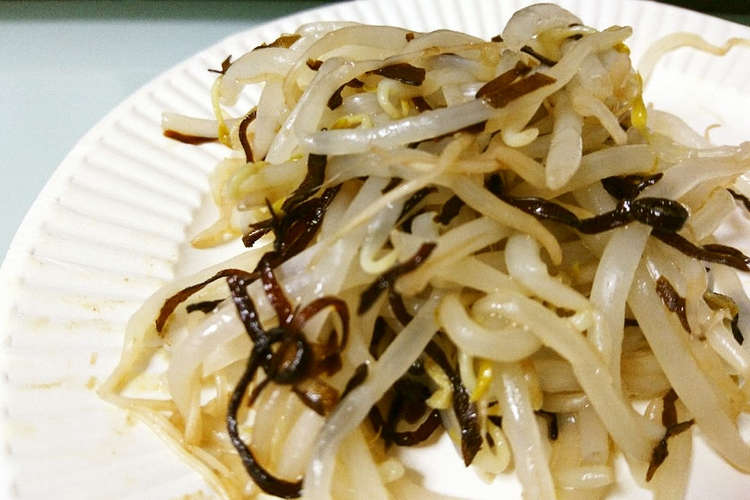 作り置き もやしと塩昆布の簡単ナムル レシピ 作り方 By ポテチ犬 クックパッド 簡単おいしいみんなのレシピが349万品