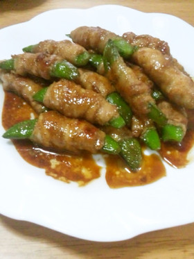 ご飯がすすむ★スナックエンドウの肉巻き