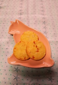 オレンジ香る☆オレンジピールクッキー