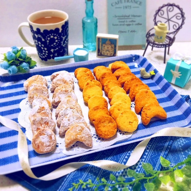 ギリシャスイーツ クラビエデス レシピ 作り方 By Sarry クックパッド 簡単おいしいみんなのレシピが354万品 ギリシャスイーツ クラビエデス レシピ 作り方 By Sarry クックパッド 簡単おいしいみんなのレシピが354万品