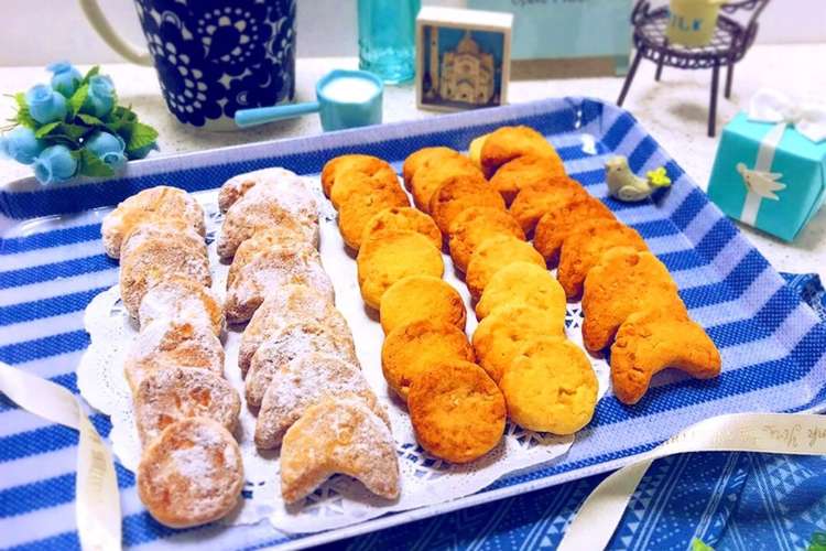 ギリシャスイーツ クラビエデス レシピ 作り方 By Sarry クックパッド 簡単おいしいみんなのレシピが356万品