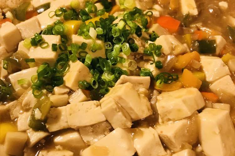 中華みそ風味 ４色ピーマンの野菜麻婆豆腐 レシピ 作り方 By Bistromiti クックパッド