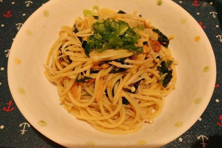 和風鮭パスタ レシピ 作り方 By 雨野心晴 クックパッド 簡単おいしいみんなのレシピが350万品