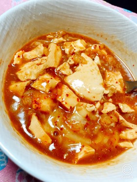 味噌煮込み豆腐雑炊