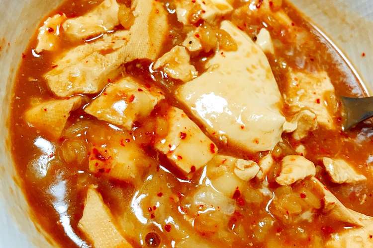 味噌煮込み豆腐雑炊 レシピ 作り方 By Coguma3 クックパッド 簡単おいしいみんなのレシピが351万品