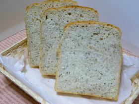 ハーブの食ぱん