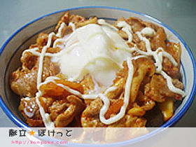おいしいに決まってる!豚キムチーズ丼!