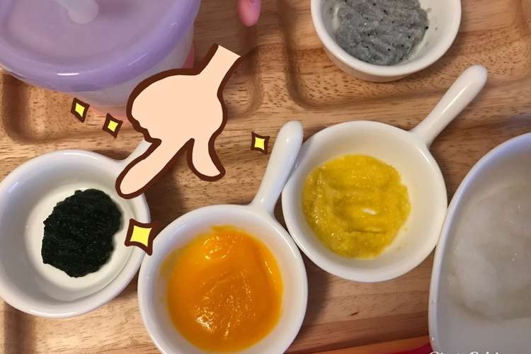 離乳食初期 小松菜のペースト レシピ 作り方 By ドラcooking クックパッド