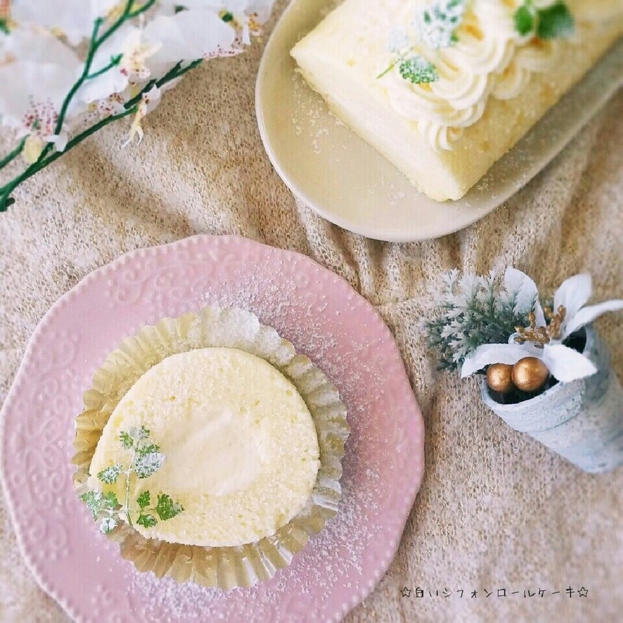 とろける♥白いシフォンロールケーキの画像