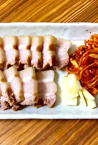 韓国料理*ポッサム*茹で豚