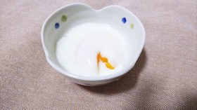 温泉卵の作り方