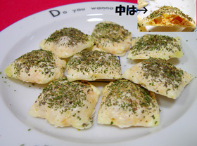 レンジde簡単おつまみ★チーズクラッカー