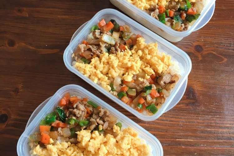 お弁当や お昼ごはんに ガパオ風そぼろ丼 レシピ 作り方 By まちゃみ ママ クックパッド