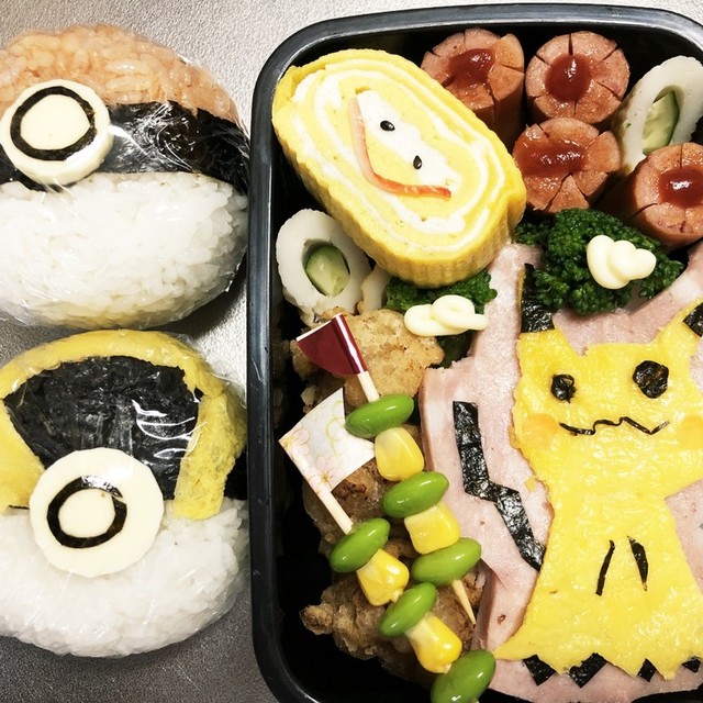 息子弁当 キャラ弁 ミミッキュ レシピ 作り方 By のんのんノンタロス クックパッド 簡単おいしいみんなのレシピが356万品 息子弁当 キャラ弁 ミミッキュ レシピ 作り方 By のんのんノンタロス クックパッド 簡単おいしいみんなのレシピが356万品