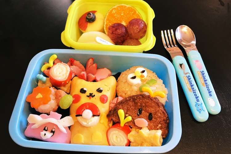 年中 ポケモンお弁当 レシピ 作り方 By ぅーたん クックパッド 簡単おいしいみんなのレシピが355万品