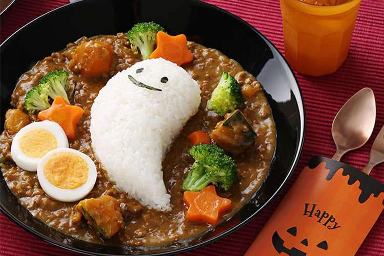 ハロウィンにも簡単 おばけカレー レシピ 作り方 By Pixus クックパッド