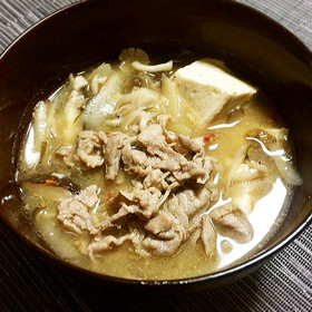 食べるスープ♪「ご馳走豚汁」