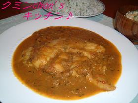 マーテカリー *フィッシュカレー