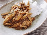 レンジで!ひき肉とごぼうのカレーの写真