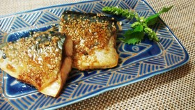 ☆塩サバのゴマ照り焼き☆