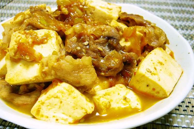 焼肉のタレで マーボ肉豆腐 レシピ 作り方 By おおたわ歩美 クックパッド 簡単おいしいみんなのレシピが357万品
