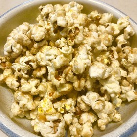 簡単手作り☆塩飴味のポップコーン〜無添加