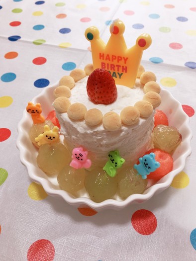 1歳のお誕生日ケーキ めっちゃ簡単の写真
